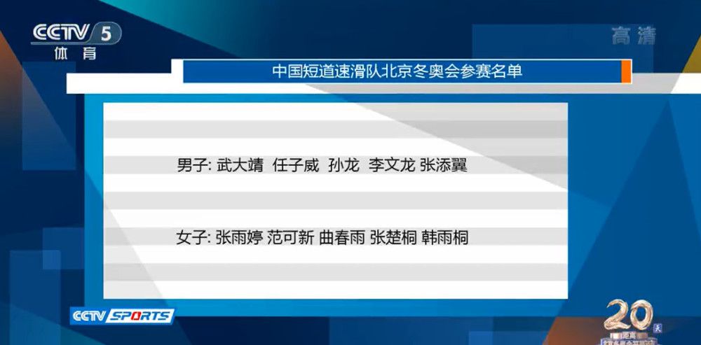 此前，该片的导演透露，作为续集，杨戬的故事虽与哪吒有所联动，但风格却大大不同